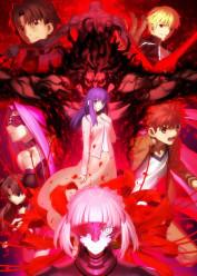 Fate/stay night Movie: Heaven's Feel - II. Lost Butterfly 1080p