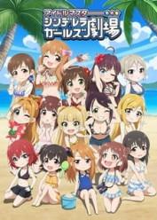 Cinderella Girls Gekijou: Kayou Cinderella Theater 3