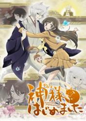 Kamisama Hajimemashita 2 Latino