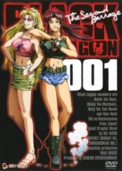 Black Lagoon: The Second Barrage Castellano