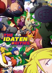 Heion Sedai no Idaten-tachi