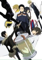 Durarara !! x2 Ketsu