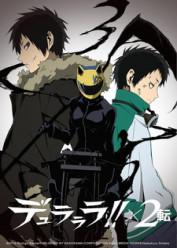 Durarara !! x2 ten