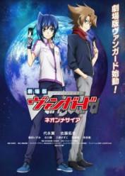 Cardfight!! Vanguard Movie: Neon Messiah