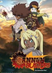 Cannon Busters