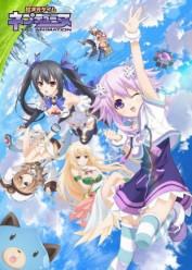 Choujigen Game Neptune The Animation (Hyperdimension Neptunia)