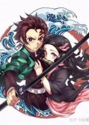 Kimetsu no Yaiba - Especiales de TV