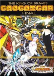 Yuusha-Ou GaoGaiGar Final