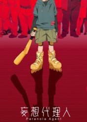 Mousou Dairinin (Paranoia Agent) Castellano