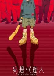 Mousou Dairinin (Paranoia Agent)