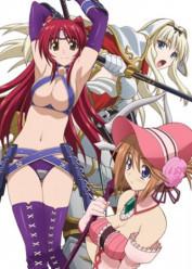 To Heart 2: Dungeon Travelers