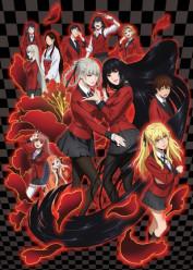 Kakegurui Castellano