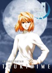 Shingetsutan Tsukihime Latino