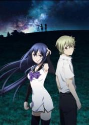 Gokukoku no Brynhildr: Kara Sawagi