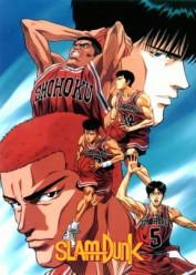 Slam Dunk Peliculas