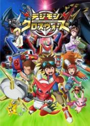 Digimon Xros Wars Latino