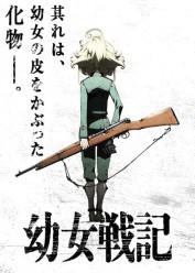 Youjo Senki Latino