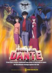 Demon Lord Dante Latino (Maou Dante)