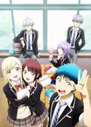 Yamada-kun to 7-nin no Majo Latino