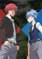 Ansatsu Kyoushitsu 2 (Assassination Classroom 2) Castellano