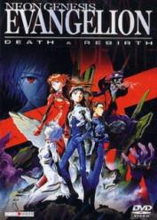 Neon Genesis Evangelion: Death & Rebirth