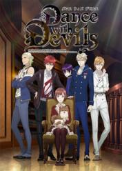 Dance with Devils