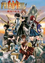 Fairy Tail Movie 1: Houou no Miko Audio Castellano