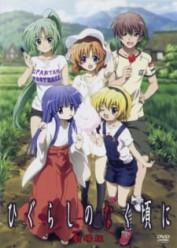 Higurashi no Naku Koro ni Kai Especiales