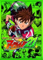 Eyeshield 21 Latino