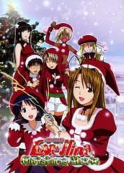 Love Hina Christmas Especial: Silent Eve