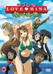 Love Hina Spring Especial Castellano