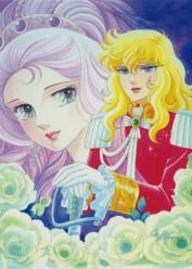 Lady Oscar (Rose of Versailles) Latino