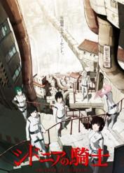 Sidonia no Kishi Latino