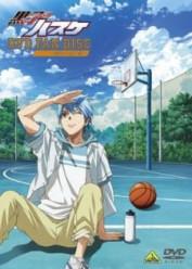 Kuroko no Basket Ova