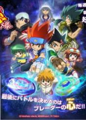 Beyblade Metal Masters