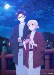 Wotaku ni Koi wa Muzukashii: OVAS