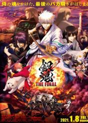 Gintama: The Semi-Final