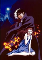 Black Jack OVA