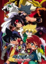 Beyblade G Revolution