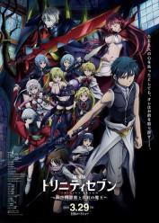 Trinity Seven Movie 2: Tenkuu Toshokan to Shinku no Maou