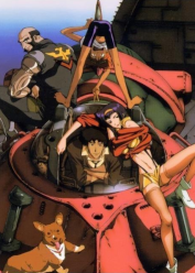 Cowboy Bebop