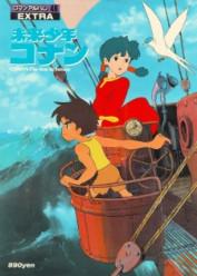 Mirai Shounen Conan (Conan, el Niño del Futuro)