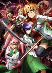 Highschool of the Dead Castellano