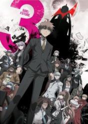 Danganronpa 3: The End of Kibougamine Gakuen - Zetsubou-hen