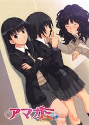 Amagami SS+ Plus Especiales