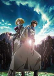 Terra Formars Revenge Castellano