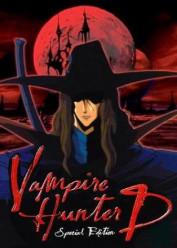 Vampire Hunter D