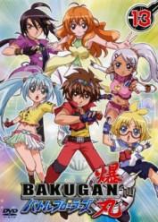 Bakugan Battle Brawlers Latino