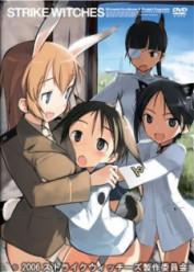 Strike Witches OVA