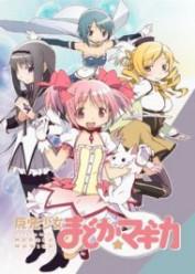 Mahou Shoujo Madoka Magica